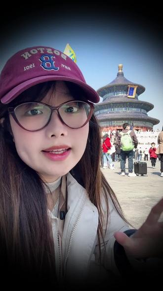 你应该庆幸你这来北京之前,就刷到我这条视频 来北京旅游,想逛天坛,这条北京旅游攻略不要错过#北京旅游 #北京天坛 #天坛旅游攻略 #北京旅游现状 #北京跟团
