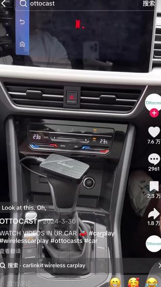 年销7000万ottocast汽车用品独立站社媒打法直 #汽车用品 #跨境电商 #独立站 #tiktok #Instagram