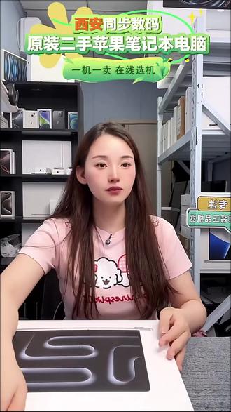 API异常频发?别慌!这样处理超高效