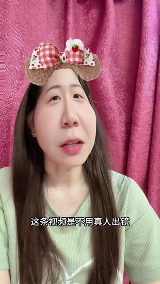 0粉就可以参加的图文种草激励计划,到底该怎么做~方法来了!
#dou上热门 #抖加小助手 #口播#零粉丝变现 #自媒体新手