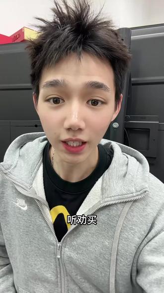 1900的格力云锦三代空调配得上是2026年真香机天花板!
#格力云锦 #格力空调 #空调推荐 #618 #家电