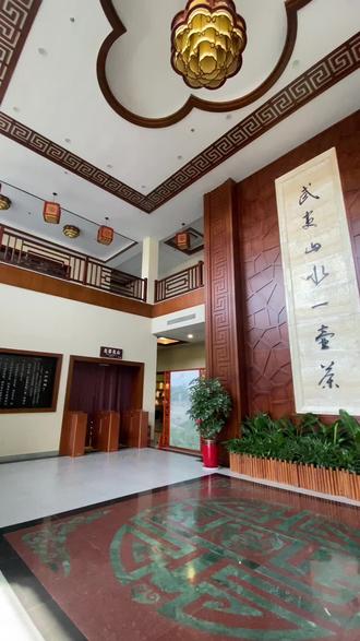 到了武夷山,一定要来香江茗苑体验一下。#武夷香江茗苑 #4a景区 #武夷岩茶 #福建旅游景点推荐 #享受这悠闲时光