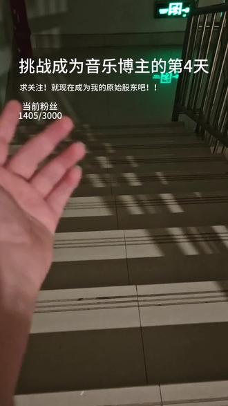 我们中国人表达思念往往是含蓄的:我们说清风上南枝……#探故知 #想你时我说清风上南枝 #浅影阿