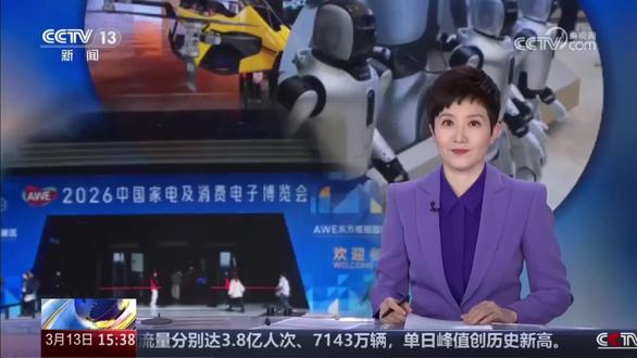 AWE现场,实力见证。
追觅扫地机,再登央视新闻!
全球第一的底气,源于对核心技术的极致掌控;
全球首创的突破,只为打破清洁的最后边界。
追觅扫地机,生而为赢!
#追觅全球高端扫地机器人销量第一#追觅宇宙#追觅扫地机#央视新闻