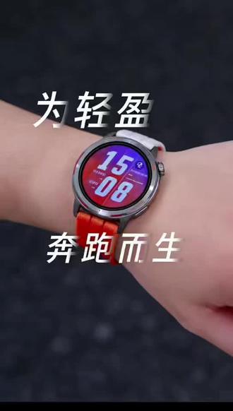 华为新品GT runner 2小知识#智能手表 #华为gtrunner2 #鸿蒙越用越香 #好物推荐🔥