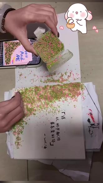 尼泊尔手工本材料包仿真花草树粉复古花粉手帐本花墙艺术场景模拟#尼泊尔手工本材料 #尼泊尔手账本 #手工 #好物推荐 #情侣