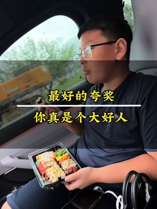 强烈推荐上课注意力不是特别集中的孩纸吃点ps,每天2-3粒就行。