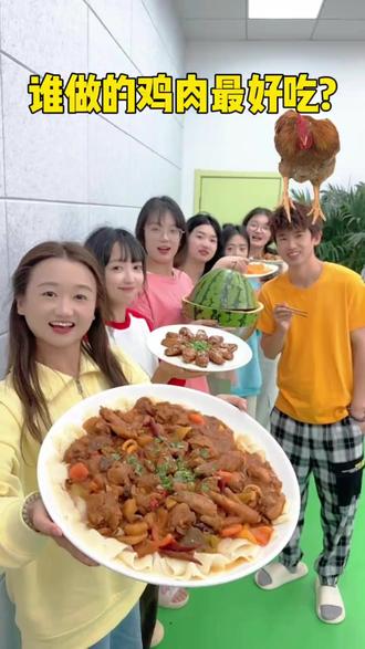 羊公子太有口福了 #办公室日常 #美食