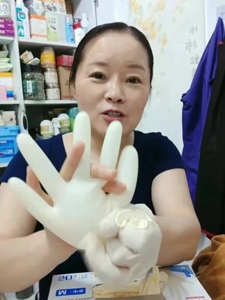 加厚耐用一次性手套