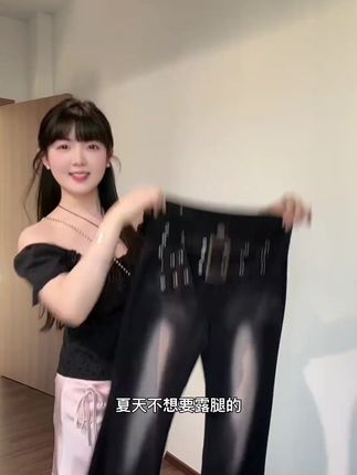 黑色渐变微喇牛仔裤女夏季新款高腰设计感修身显高喇叭长裤#牛仔裤#喇叭裤#休闲裤#百搭裤#显瘦裤