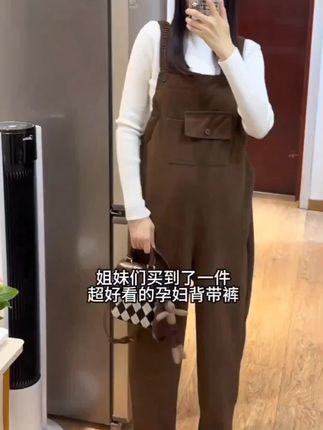 #最美孕妇 #孕期穿搭 #今年最流行穿搭 @DOU+小助手