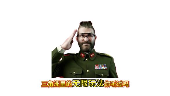 必须让兄弟们吃到爽
#三角洲行动#游戏 #原创动画