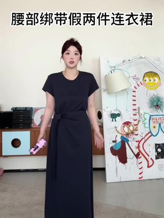 腰部绑带围裙假两件立体字母圆领短袖连衣裙#微胖穿搭分享 #小个子显高显瘦穿搭 #胖女孩穿搭 #大码胖mm搭配