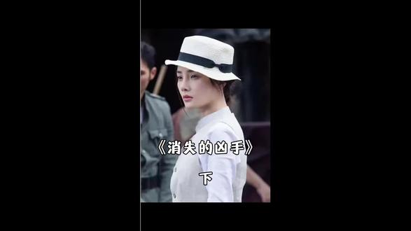 消失的凶手:最聪明的越狱手法#消失的凶手电影解说 #影视解说dou+小助手