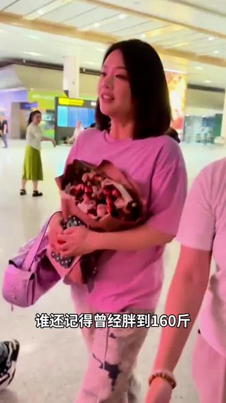 马思纯减肥成功❗️ 年龄30+的女生一定要看完这个视频,看完后就知道力量训练的重要性了!#居家锻炼 #弹力带健身 #力量训练 #暴汗燃脂瘦全身 #塑形