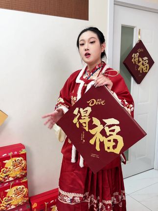 中秋送拍踩坑?来看看这个德芙限定中秋礼盒!! 送人送礼有礼有面,送礼佳品!!#中秋节 #德芙 #中秋礼盒 #送礼佳品 #送人送礼