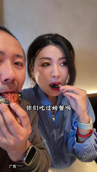 酱蟹taco太好吃了吧! #天津旅游攻略 #五一去哪儿 #假期游玩 #海鲜 #天津美食