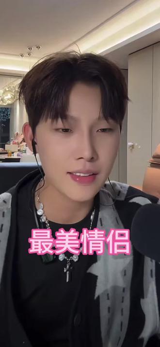 最美情侣#孙凯乐#孙凯乐剪辑组#孙凯乐游乐园