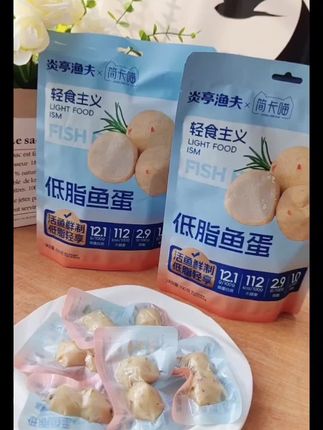 这款产品,真的太适合管理期了#零食#炎亭渔夫低脂鱼蛋#轻食
