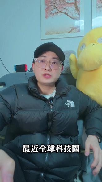 OpenClaw是什么? 为啥叫小龙虾?和豆包有什么区别?#openclaw #opc #小龙虾 #ai