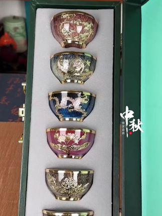 #手工茶杯 #高端茶杯 #主人杯 金镶玉6色窑变杯,手工制作,美观大气,自用送礼佳品