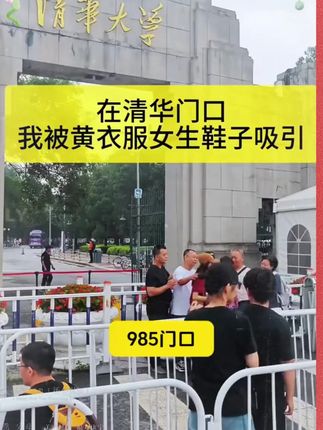 大语文时代,语文考试知识面非常灵活,一定要帮孩子多积累这些课外常识#家庭教育 #百科知识 #文学常识 #智慧父母 #智慧人生
