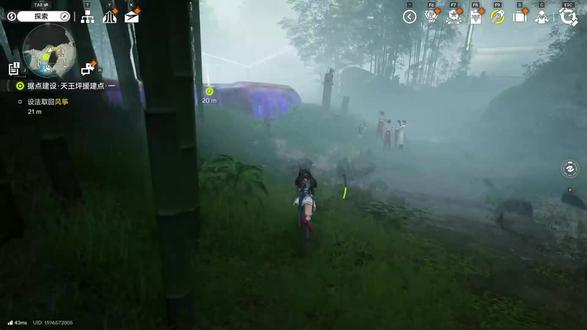 据点升级任务只需要跳一下 #终末地