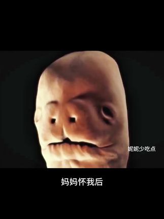 怀孕后要舍得更换#孕妇 专用洗发套装,#孕期 我一直在用袋鼠妈妈洗发护发套装,泡沫丰富味道清淡,洗完清淡又柔顺,孕期哺乳期都可以用#孕期囤货#一个身体两个心跳#孕妇洗发水推荐