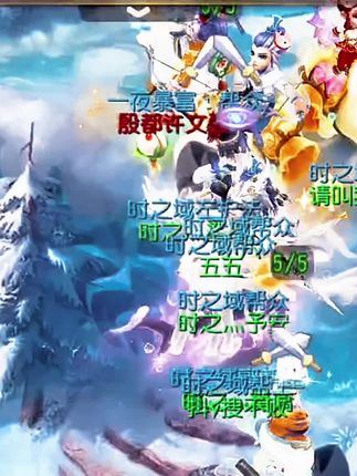 夏日养生服的海浪正翻涌着紫色光晕,海豚坐骑驮着限定时装「星海恋歌」划破碧波。帮派攻防战的号角刚响,别急着因点数不足退出战场——灵活的支付方式能让秘制回梦饮持续续航,更能解锁光武拓印的流光特效 。无论是清理近海垃圾的公益玩法,还是长安城的巅峰对决,让每段征程都不必为资源中断。#大话西游夏日新服 #梦幻西游仙玉穿搭 #网易游戏暑期狂欢 #仙侠世界冒险记