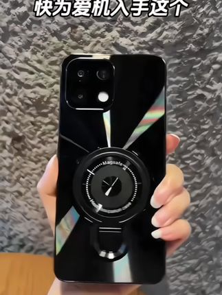 磁吸支架适用vivOX20outra  s手机壳镭射CD纹电镀防摔 镜头pro全包#手机壳 #3c好物推荐 #防摔手机壳 #快分享给你的好友 #数码科技