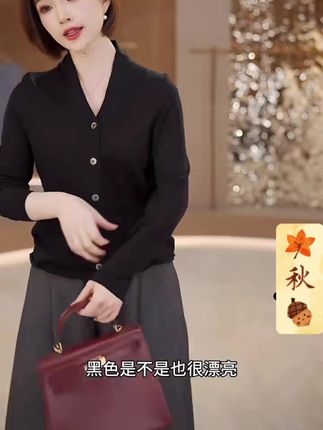 #别致独特小衫 #气质套装穿搭 #百搭上衣 #休闲穿搭 #品质女装