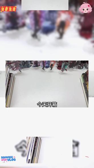 #小说 #心跳引擎 开箱心跳引擎实体书! #实体书