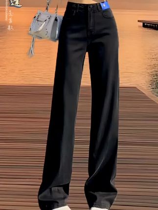 牛仔阔腿冰丝裤#独一无二 #完美 穿搭#冰凉舒适#面料柔软透气百搭时尚 #遮肉显瘦