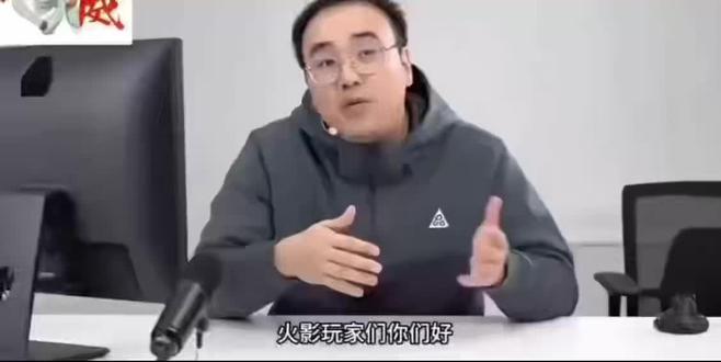 只有我们才是真正的投入#火影忍者