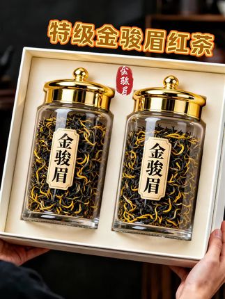 特级金骏眉:武夷春芽,蜜韵天成 源自武夷山桐木关核心产区,严选头春单芽,6-8万颗芽头方得一斤珍品。干茶紧结秀挺,金黑相间,金毫满披如嵌金丝。 沸水冲泡,茶汤金黄透亮,碗沿凝出诱人金圈。花果香裹挟蜜韵升腾,前两泡甜润带蜜香,三、四泡果香愈浓,五、六泡花香高扬 。入口鲜活甘爽,喉间回甘持久,十二泡仍有余韵。 一杯特级金骏眉,是山野灵韵与匠心工艺的邂逅,藏尽武夷春日风华。#召唤茶友 #口粮茶推荐 #金骏眉 #茶香四溢 #今天你喝茶了吗
