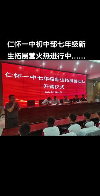 未来可期!加油!加油!