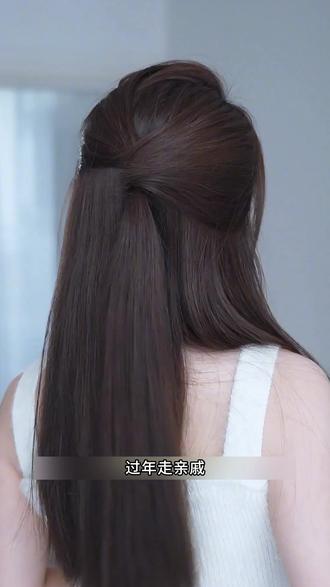 过年走亲戚就扎氛围感公主披肩发吧#编发 #编发教程 #发型教程 #半扎发 #发型