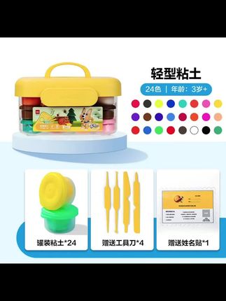 #益智玩具 #好物推荐🔥 #玩具 #早教玩具 #儿童益智
