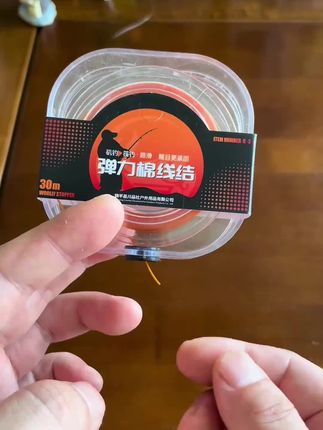 #路滑定位结 #棉线结不松动方法 #棉线结怎么打 #钓鱼技巧 #路亚滑漂