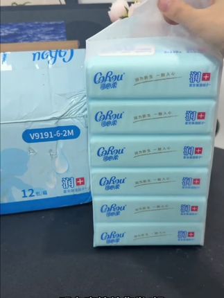 一提到手6大包,现在这个价直接给你发2大提,还是#可心柔 的,砖头一样厚实的包装,刷到的姐妹真的快囤!#云柔巾#母婴好物