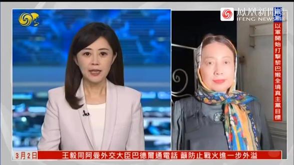 伊朗国内断网,民众只能听天上战机轰鸣和炸弹声,遭受双重煎熬