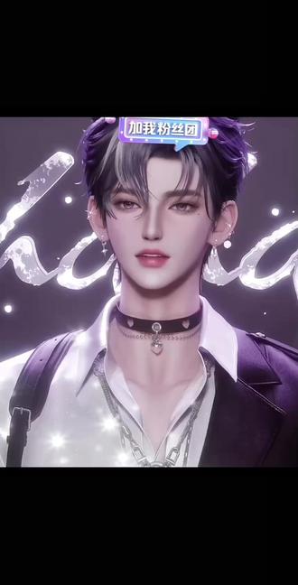 #反骨军团哈哈 #听潮阁九叔 #听潮阁二创 哈哈九叔合唱 超级无敌爆爆幸福