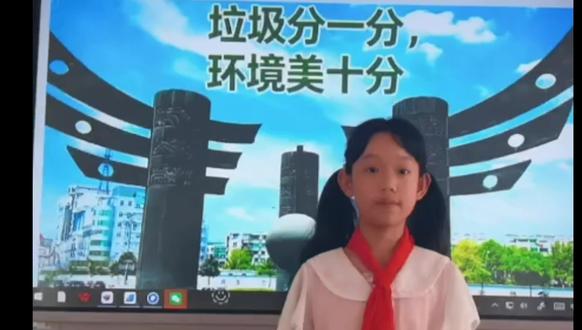 分类小锦囊,枞阳县钱铺镇将军小学,垃圾分类小妙招 #垃圾分类知识竞赛