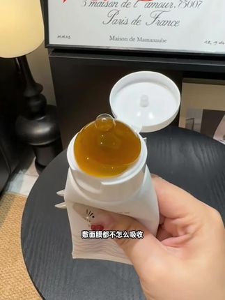 #清洁啫喱 #清洁凝胶 #清洁好物