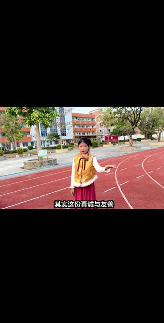 让我们胸怀天下、努力成长为有理想、有格局的新时代好少年!