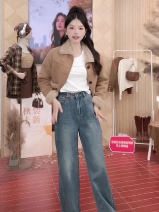 爱依服冬季韩版通勤气质加绒加厚保暖牛仔阔腿裤 #小个子秋冬穿搭 #内娱琥珀系中女的力量感 #秋日人生照片还得是琥珀流光风 #谁能拒绝舒华cleanfit风 #戚薇琥珀流光秋日氛围感
