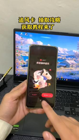 《帅哥宝库》 2026抖音马年集卡活动入口 追风马卡获取攻略教程 #2026抖音马年集卡活动 #追风马卡 #抖音追风马卡怎么获得 #追风卡放水时间 #追风卡几点放卡