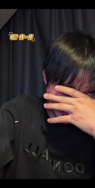 ber哈哈哈哈……对不起,但是真的好好笑 #陈少熙 #少熙语录 #搞笑 #陈ber