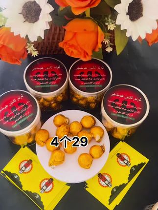 #流量破万 #抖音小助我要上热门 #我要上热们 #抖音同城上热门🔥 #抖音小助手给点流量