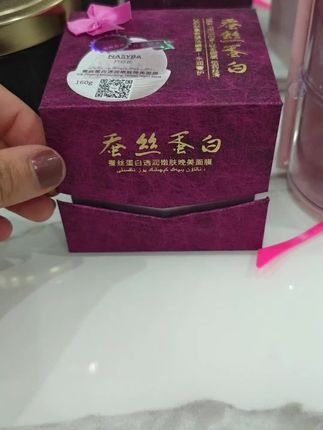 #dou上热门 #好物推荐🔥 #好东西一起分享